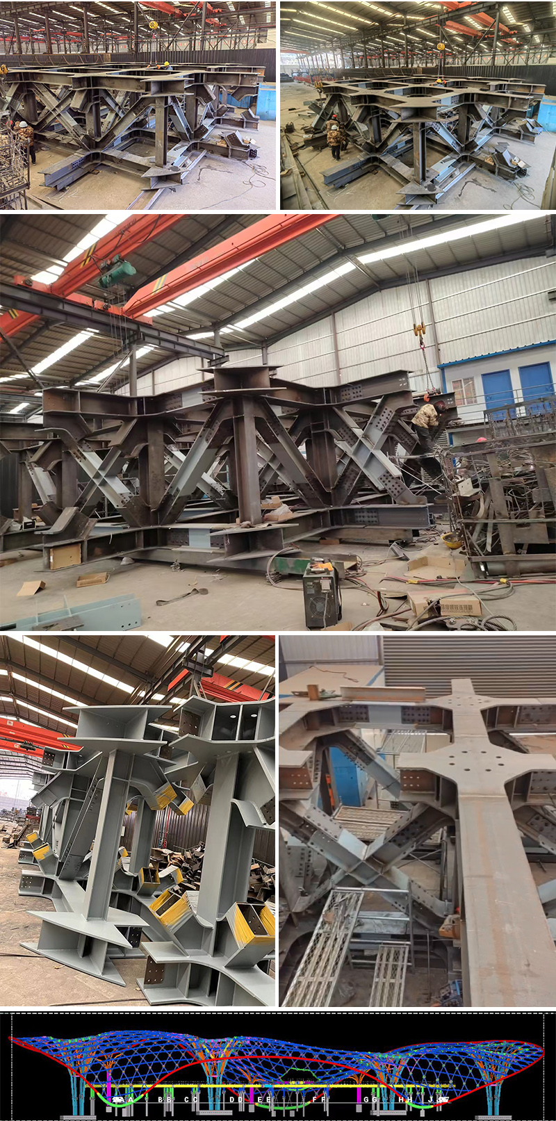 三峡恒基能脉瓜州70万千瓦“光热储能+”东吸热塔西和钢结构项目